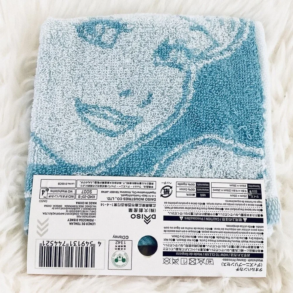 Disney Princess Cinderella Washcloth